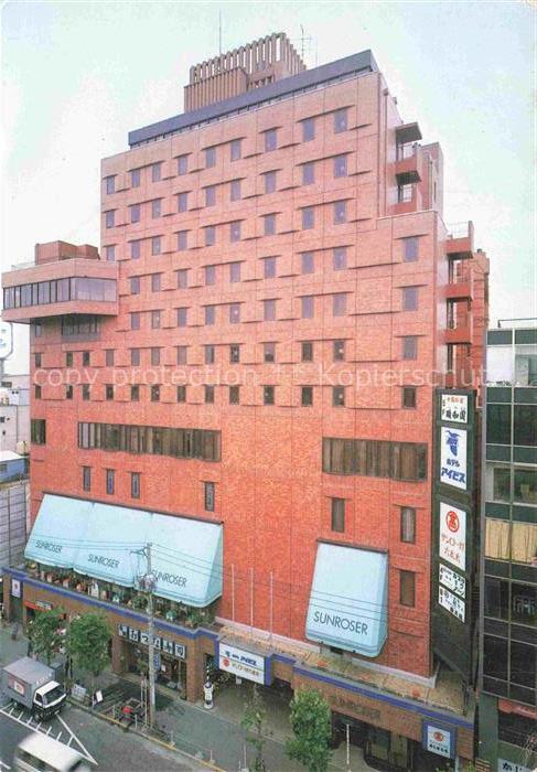 Tokyo TOKIO Japan Hotel Ibis