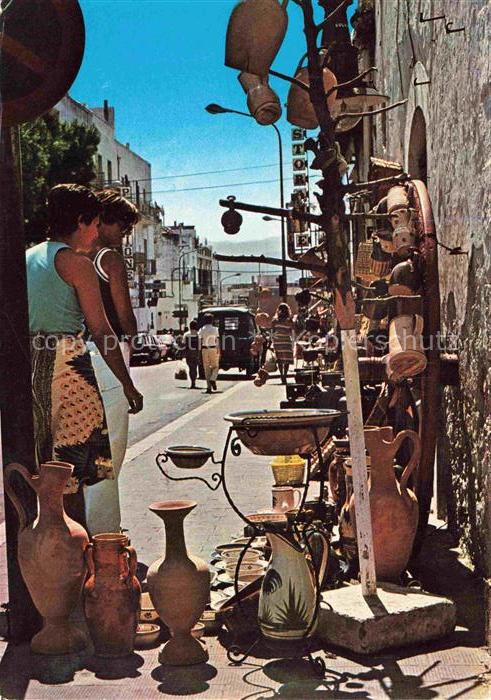 Peschici Gargano IT Scorcio pittoresco