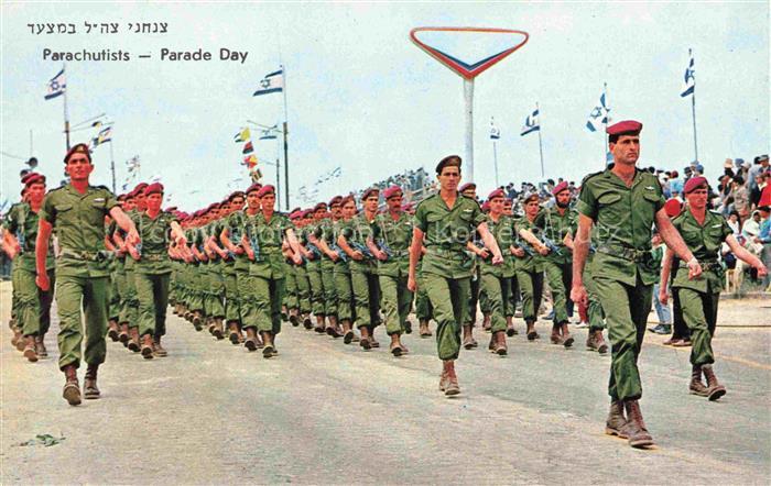 Militaria Israel Parachutists Parade Day
