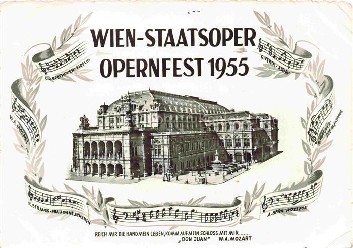 Operngebaeude Wien Staatsoper Fest