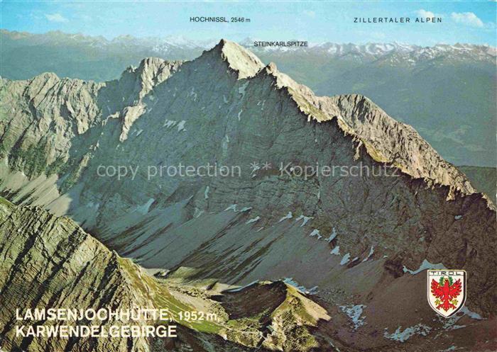 Lamsenjochhuette 2501m Lamsenhuette Tirol AT mit Hochsessel Steinkarlspitze Zill