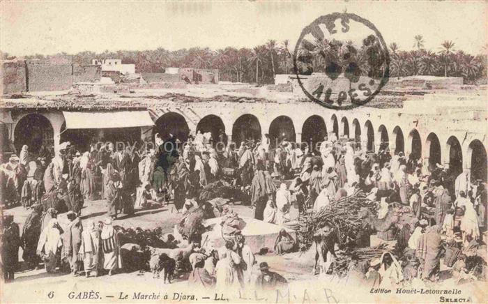 Gabes Tunesie Marché à Djara