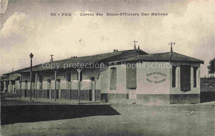 Fez Fes Maroc Cercle des Sous Officiers Dar Mahrez