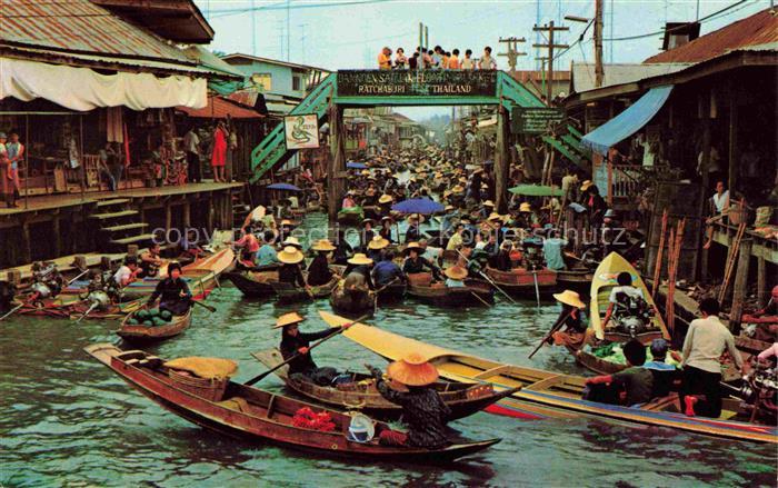 Rajburi Thailand Damnernsaduak floating market
