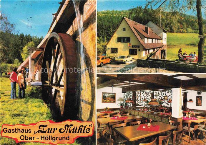 Oberhoellgrund Waldbrunn Gasthaus Zur Muehle Gastraum Muehlrad