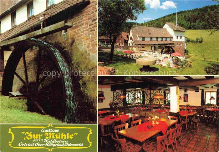 Oberhoellgrund Waldbrunn Gasthaus Zur Muehle Gastraum Gartenwirtschaft