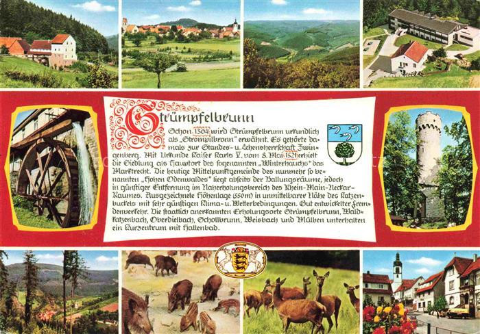 Struempfelbrunn Waldbrunn Gasthaus zur Muehle Panorama Muehlrad Katzenbuckelturm