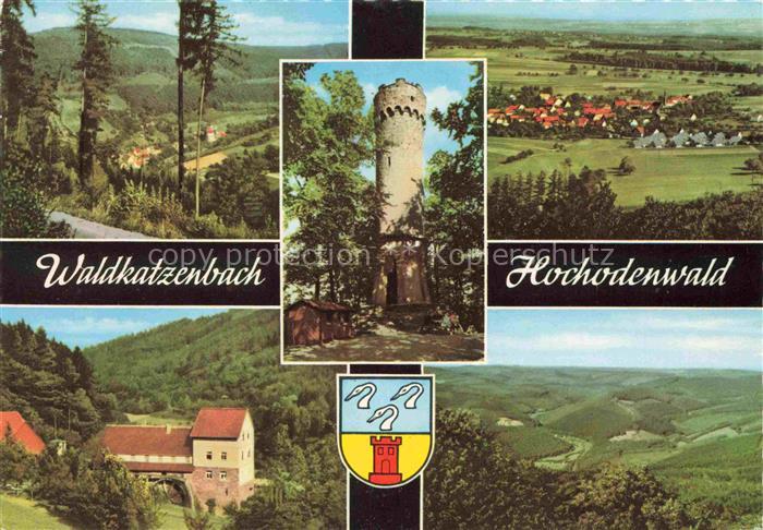 Waldkatzenbach Waldbrunn Panorama Gasthaus zur Muehle Katzenbuckelturm