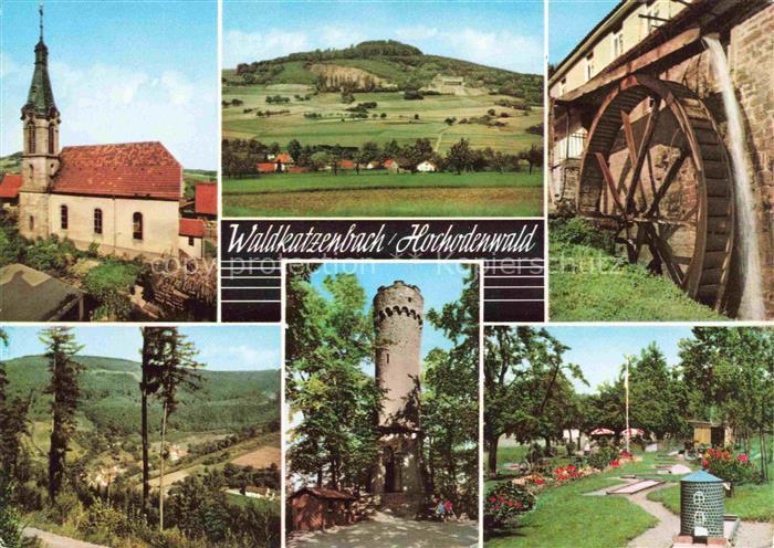 Waldkatzenbach Waldbrunn Kirche Panorama Gasthaus Muehle Katzenbuckelturm Park