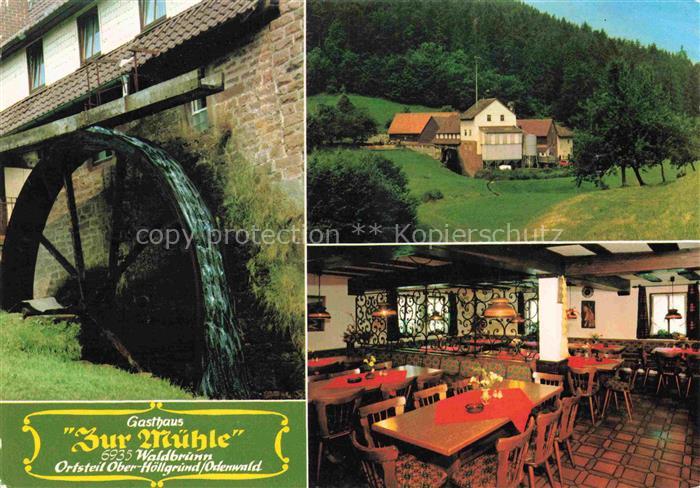 Oberhoellgrund Waldbrunn Gasthaus Zur Muehle Gastrum Muehlrad