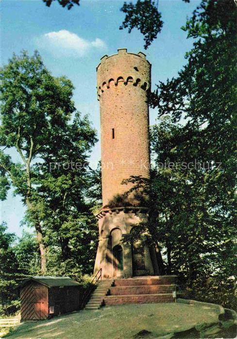 Waldkatzenbach Waldbrunn Katzenbuckelturm
