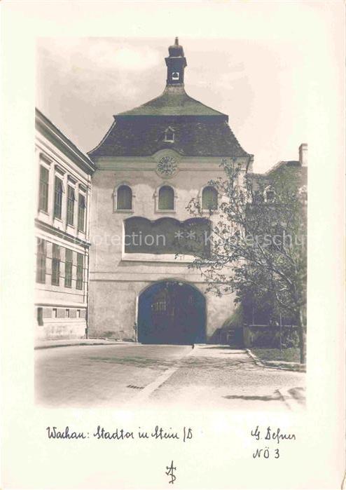 Stein Donau AT Stadttor