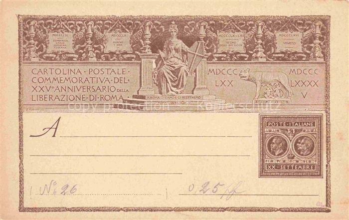 ROMA  Rom Lazio IT Cartolina Commemorativa del XXVe Anniversario della Liberazio