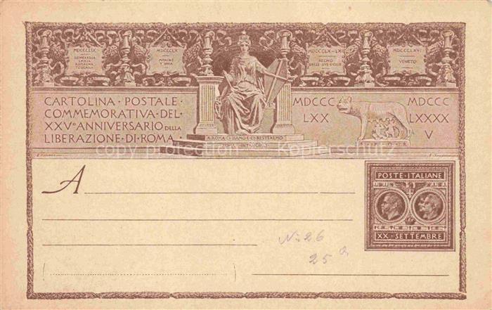 ROMA  Rom Lazio IT Cartolina Commemorativa del XXVe Anniversario della Liberazio