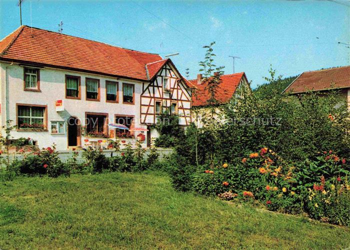 Gadern Gasthaus Pension Zur Erholung Garten