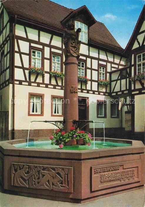 Schriesheim Stadtbrunnen beim alten Rathaus