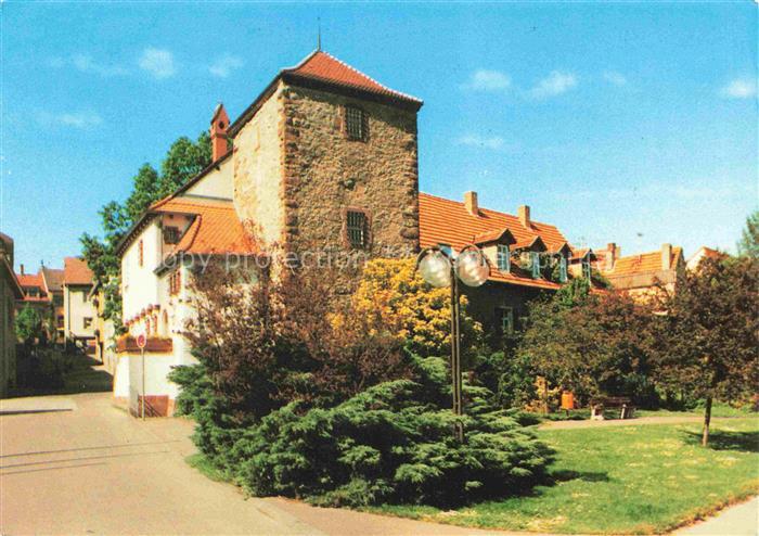 Wiesloch Schlossturm