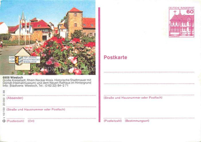 Wiesloch Historische Stadtauer Doerndl und Neuem Rathaus