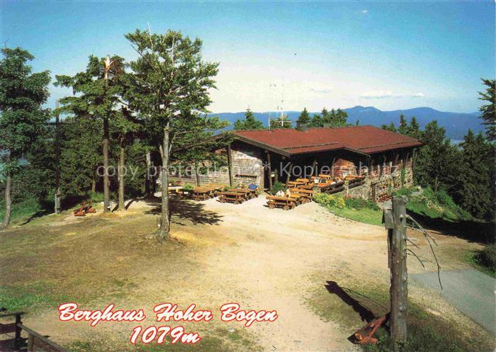 Neukirchen Heilig Blut Bayern Berghaus Hoher Bogen Terrasse