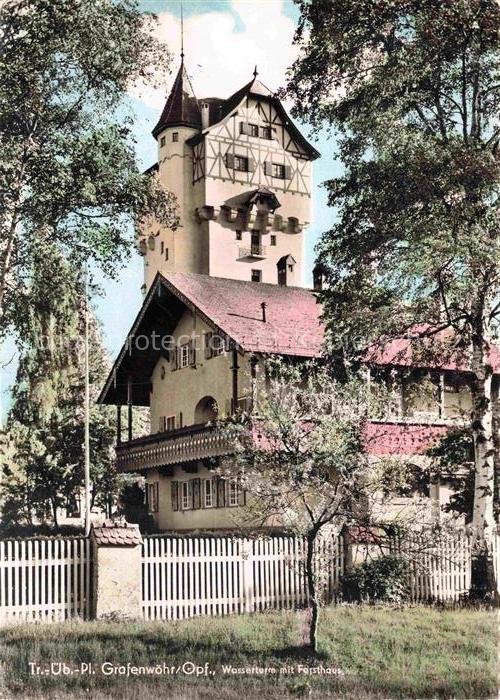 Grafenwoehr Wasserturm mit Forsthaus
