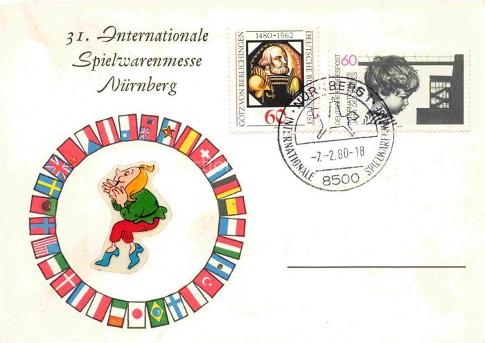 NueRNBERG  CITY 31. Internationale Spielwarenmesse