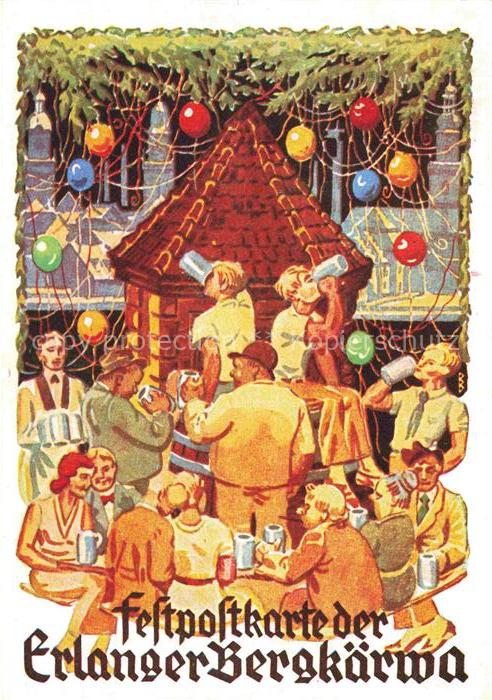ERLANGEN Bayern Erlanger Bergkirchweih Kuenstlerkarte