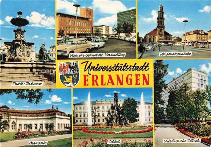 ERLANGEN Bayern Pauli-Brunnen Siemens-Schuckert-Verwaltung Hugenottenplatz Orang