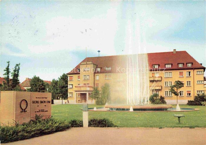 ERLANGEN Bayern Ohmbrunnen Wasserspiele Denkmal