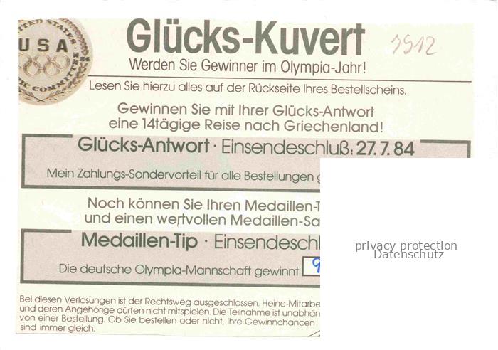 Weissenhorn Neu-Ulm Bayern Oberes Stadttor mit Nepomukbrunnen und Stadtpfarrkirc – Bild 2