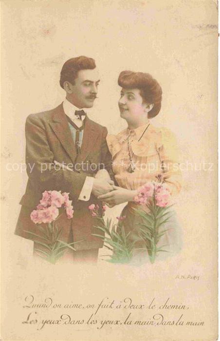 Foto AN Paris (Noyer) Nr. Frau Rosen