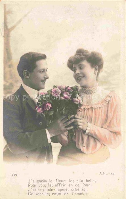Foto AN Paris (Noyer) Nr. Frau Rosen