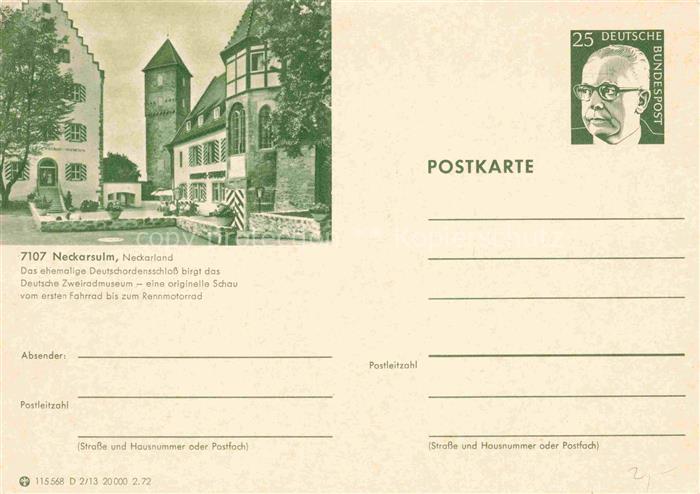 Neckarsulm BW Deutschordensschloss