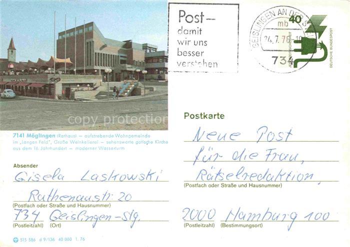 Moeglingen Ludwigsburg Rathaus