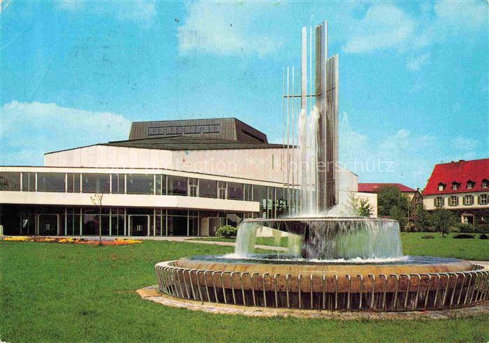 SCHWEINFURT Main Theater Brunnen