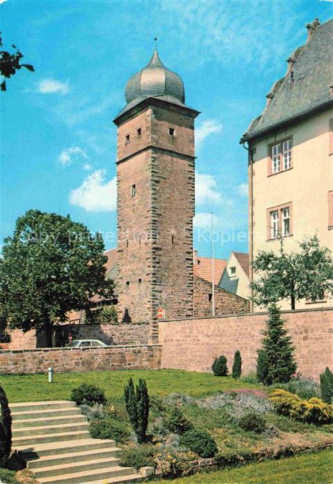 Gerolzhofen Stadtturm
