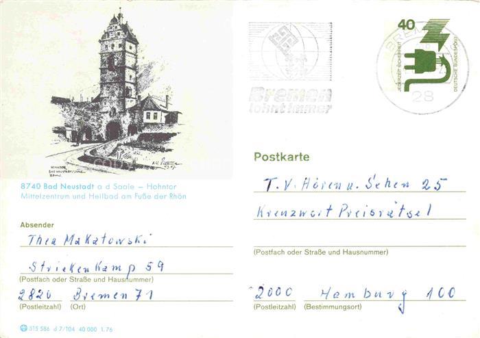 Bad Neustadt Saale Bayern Hohntor Kuenstlerkarte