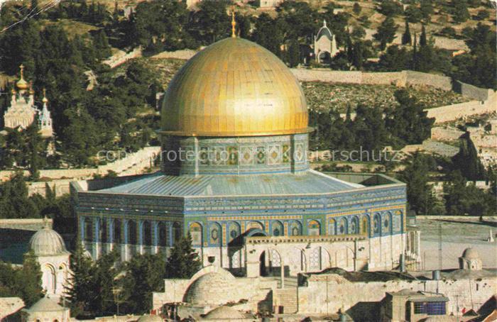 Jerusalem  Yerushalayim Israel General view with the Mount of Olives