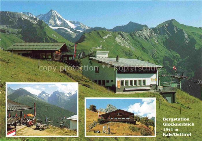 Kals-Lesach Grossglockner Tirol AT Bergstation Glocknerblick