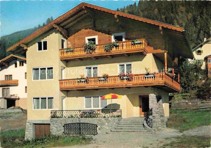 Neukirchen Grossvenediger Pinzgau-Pongau AT Fruehstueckspension Innerhofer