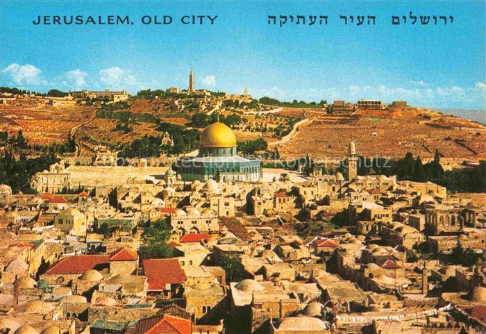Jerusalem  Yerushalayim Israel Old City mit Oelberg