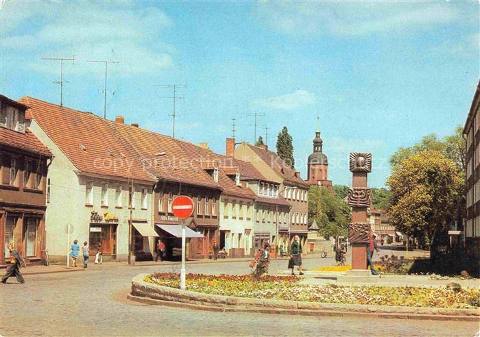 Spremberg Niederlausitz Grodk Brandenburg Clara Zetkin Strasse