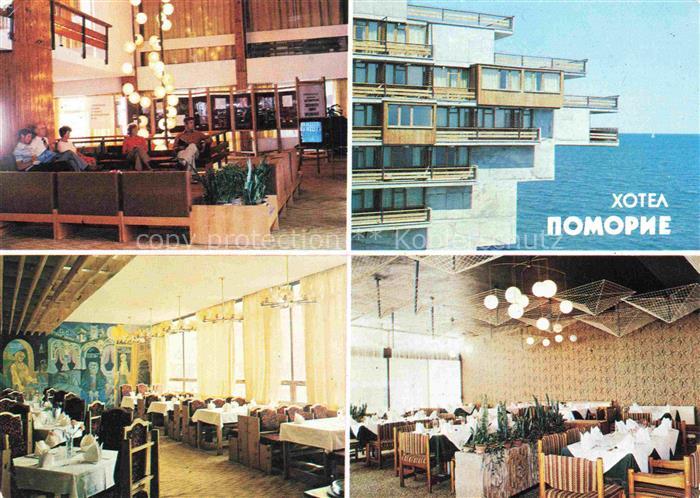 Pomorie BG Hotel Pomorie Speisesaal Gastraeume