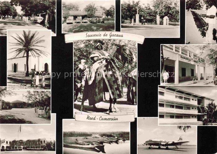 Garoua Kamerun Souvenir de Garoua