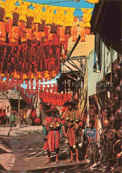 Marrakech Marrakesch Maroc Teinturiers