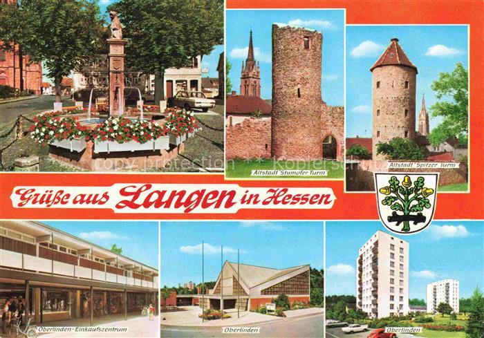 Langen Hessen Brunnen Stumpfer Turm Spitzer Turm Einkaufszentrum Oberlinden Hoch