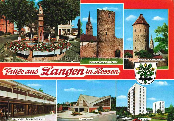 Langen Hessen Brunnen Stumpfer Turm Spitzer Turm Einkaufszentrum Oberlinden Hoch