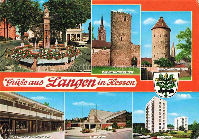 Langen Hessen Brunnen Stumpfer Turm Spitzer Turm Einkaufszentrum Oberlinden Hoch