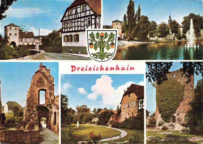 Dreieichenhain Stadttor Gondelteich Park Ruinen