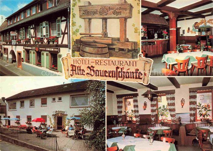 Oestrich-Winkel Hotel Restaurant Alte Bauernschaenke Gastraeume