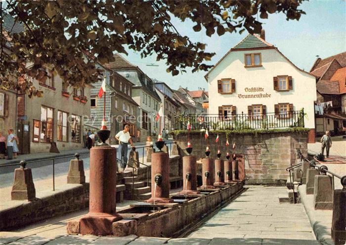 Beerfelden Odenwald Hessen Muemling Quelle